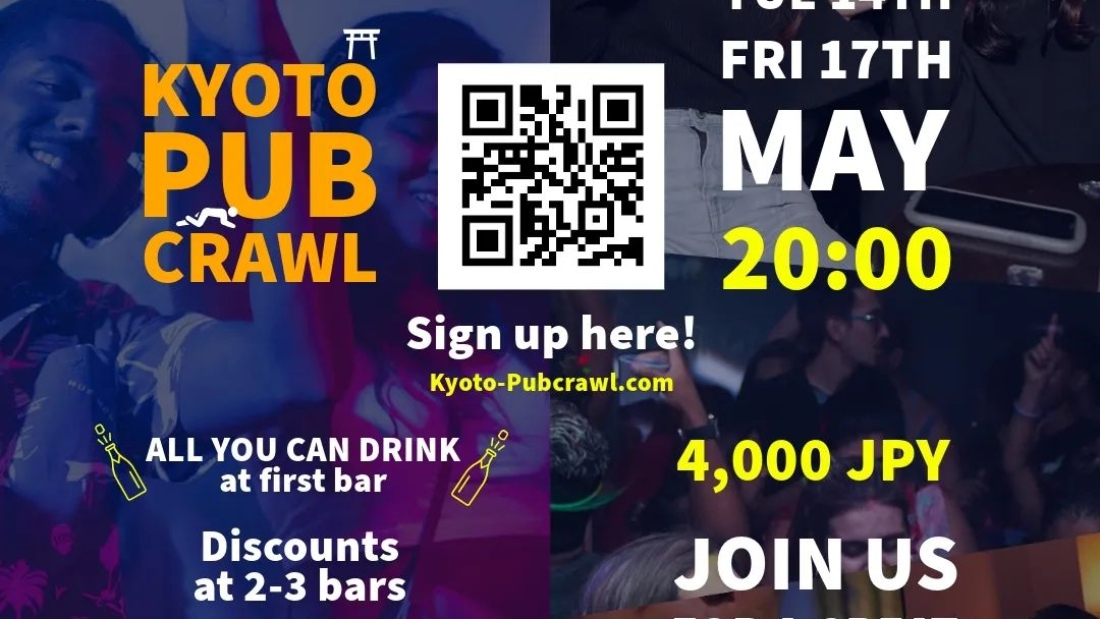 436329380_2103540070056310_1510783230974396403_n