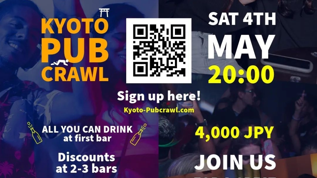 441226733_1182756896420991_142764461270866467_n